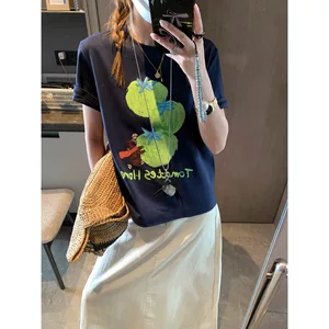 苏州摩且服饰有限公司