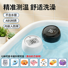 ˮ��Ӌ�냺ϴ��ˮ�؜y��Ӌ����ϴ��ض�Ӌ�����҃Ⱦ�׼�y��Ӌ�羳