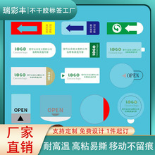 �ֲ��o�zOPEN͸����˺�N �g�����z���^�����z͸������N�� ��