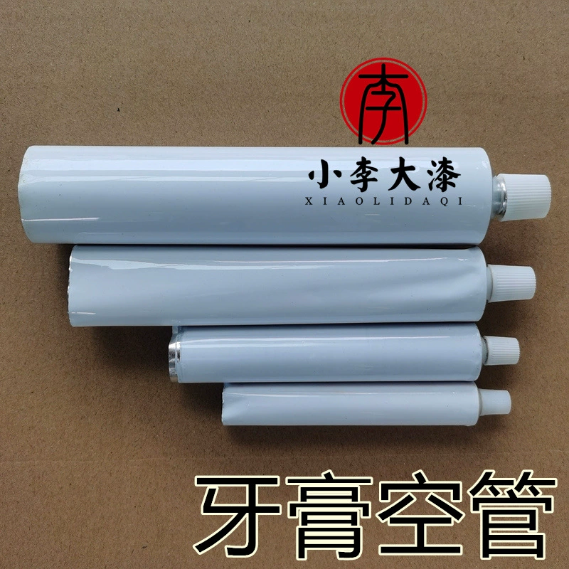 Алюминиевая трубка, пустая зубная паста, переупакованная лаком, натуральный лак, сырой лак, емкость 15–150 г, лак Xiao Li Guo.