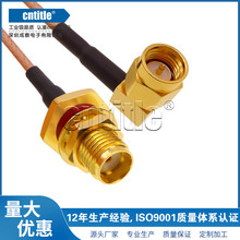 ���l�D�Ӿ� SMAĸ�DSMA�����^ ����ĸ�|Ƭ��ˮ�zȦ ��RG316��|