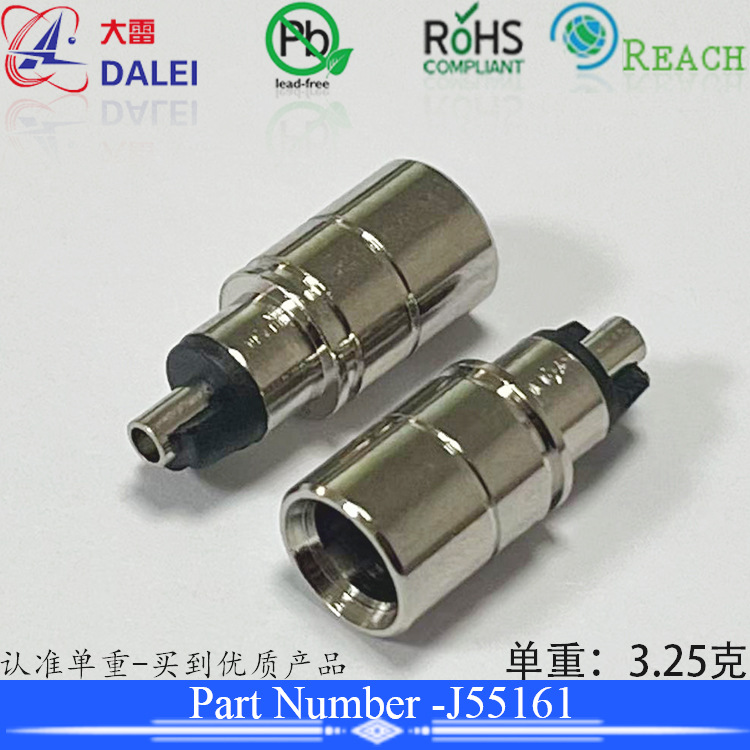 8020中心针8.0母座DC插头8.0*1.6小米插头8016V沟