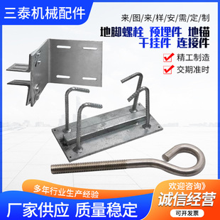 ���_��˨���A��������^���ɒ�����B�Ӽ����ӡ���Ļ���A��䓰�