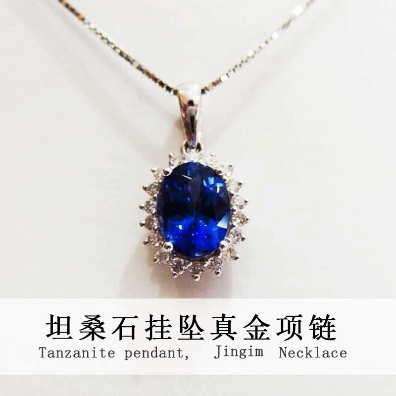Женское колье с сапфиром, бриллиантами и крупным танзанитом, кулон из 18-каратного золота, новые ювелирные изделия оптом