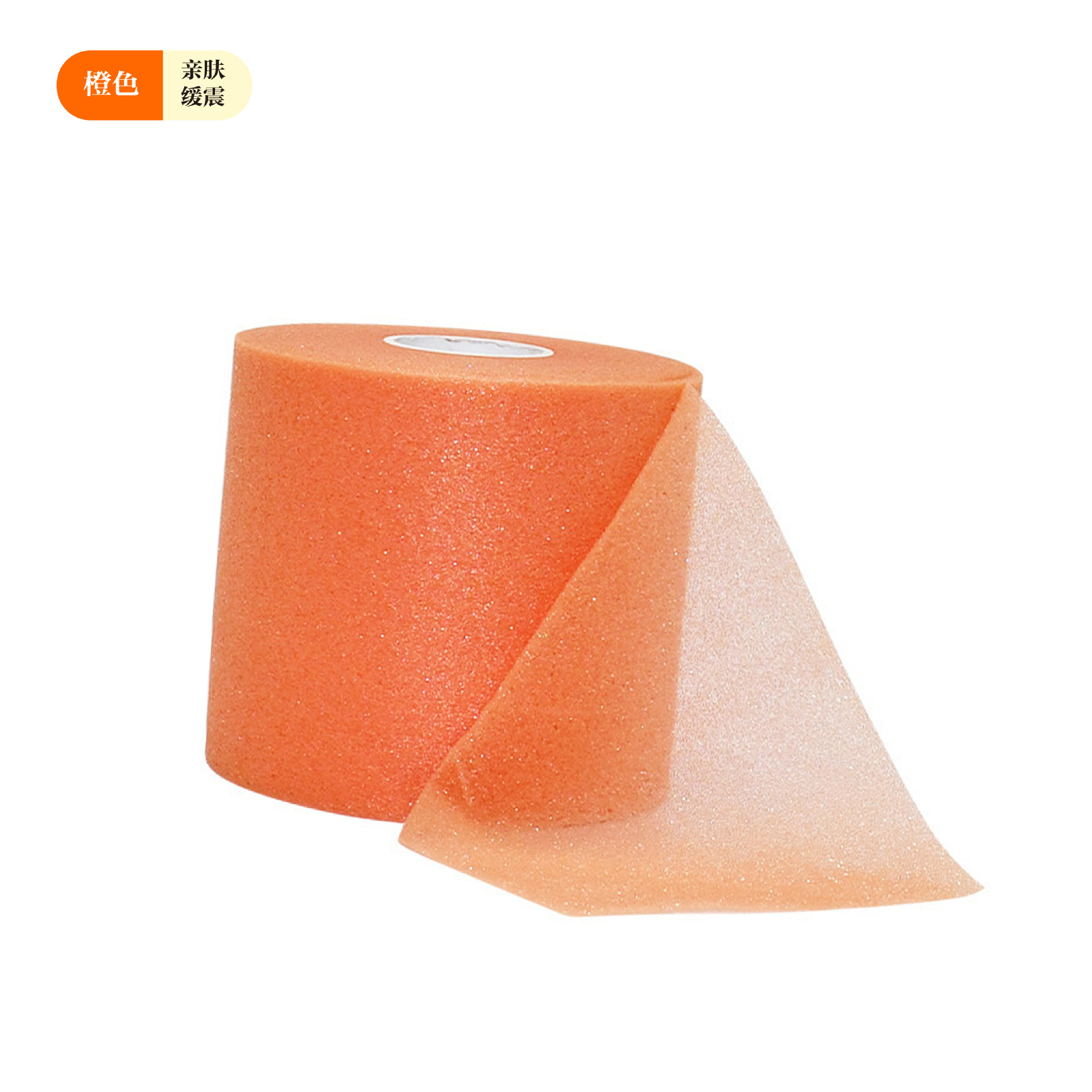 Venta caliente película absorbente de golpes película amortiguadora de bádminton película de piel base de tobillo al aire libre película de espuma esponja vendaje deportivo elástico