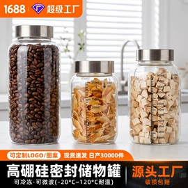玻璃杯;茶杯;玻璃罐