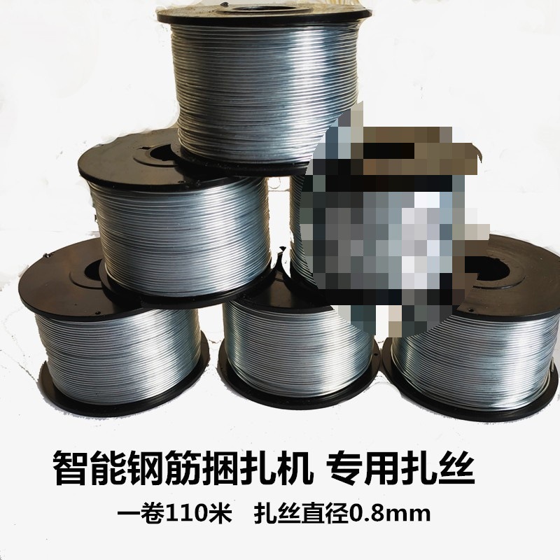 Máquina de encuadernación de barras de refuerzo Máquina de encuadernación de barras de refuerzo recargable completamente automática Máquina de encuadernación de barras de refuerzo Batería de litio automática