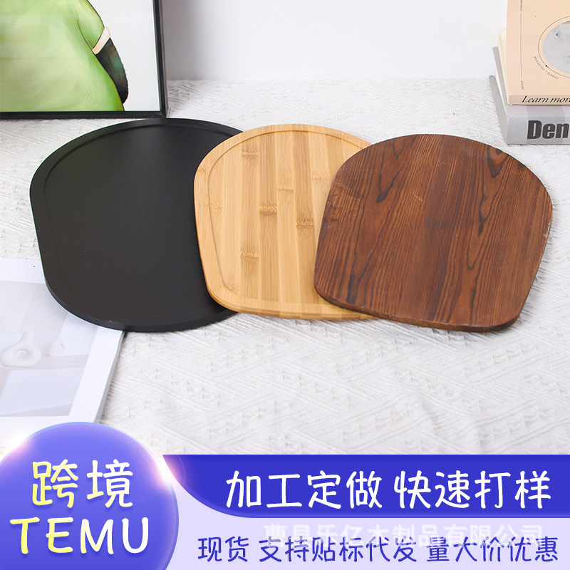 Cross-Border Bamboo Mixer Sliding Mat Kitchen Appliance Coffee Machine Sliding Mat Base Stand Mixer Tray