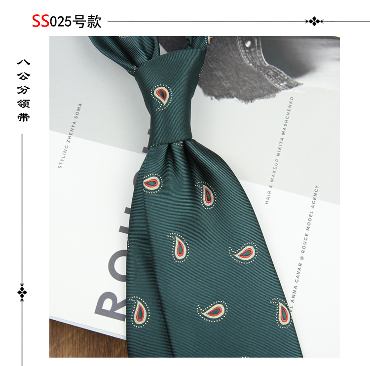 8CM 남성용 넥타이 스타일 025