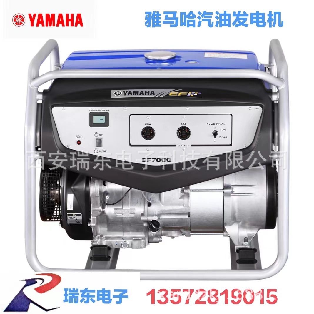 雅马哈汽油发电机EF6000TE 6KVA输出电压380/220V手电启动两选择