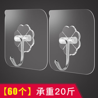 (두꺼운 접착제) 투명 모델 60개