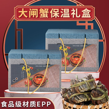 EPP���lз�Y����朰��b�� �з���b����ĭ�䱣���� �Y�а��b