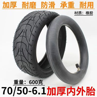 10inch Suitable for Xiaomi Electric Scooter Modified Inflatable Tires 70/50-6.1 Inner and Outer Tires 10X2-6.1 (Elektrikli avtomobil şinləri)