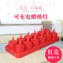 ���Ϟ�T���ɳ�늹���tɫ�Շ����b��led������L����Ϟ�T��