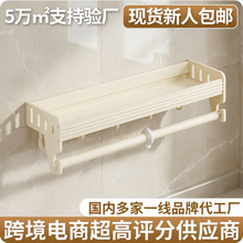 ��������ܶ๦������ǽ�ϱڹ�ʽ��ζ�ϼ��ÿ��ӵ���һ�����ɼ�