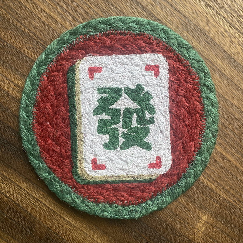 행운과 행운 16CM