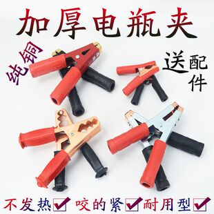 ��܇�ƿ�A�Ӵ����늳��B�Ӿ��{�~�A�Ӵ�̖�Ӻ����~�^�A��