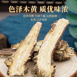 ��Ʒ޻��500g��޻��Ƭ��Ǽ���n�g��ܺ���L������ټ���������