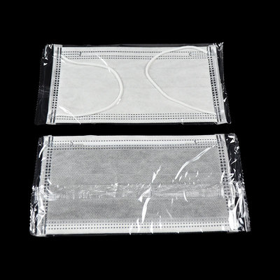 活性炭口罩 日常防护口罩 四层ES哑光面无尘车间用口罩 厂家直销