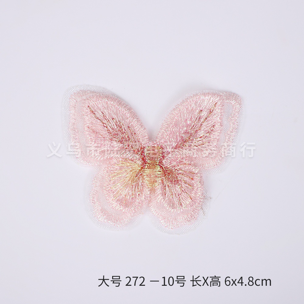 大号 272 -10号 长X高 6x4.8cm