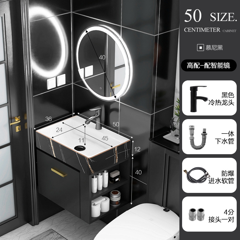 Mueble de baño de madera maciza pequeño apartamento Lado de almacenamiento combinación de gabinete lavabo baño integrado cerámica lavabo