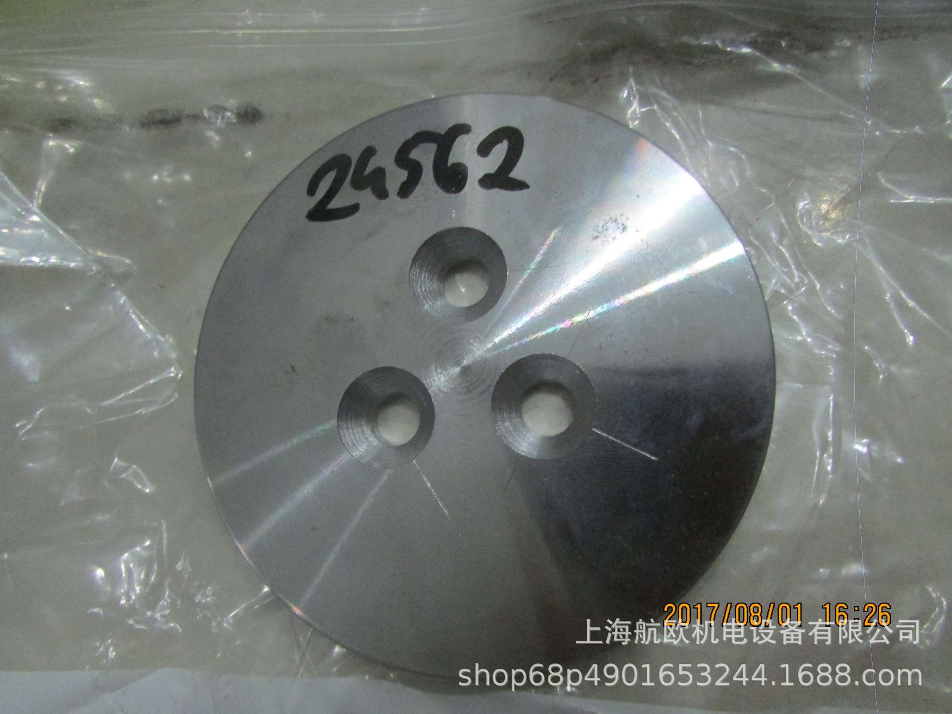 GLAMA备件340-4-1x，14680.03.0/3，14477.06.0/4，DC S24 B-1/2