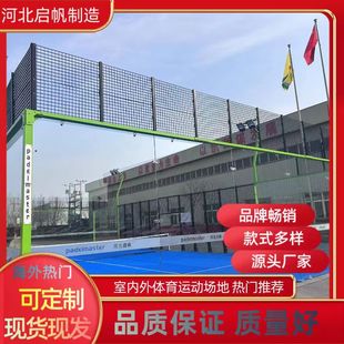 ȫ�����ʽ�W����� �w�������³�����ʽ�W�� �҃�����������