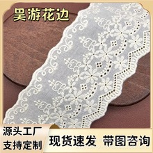 �޲���߅ �ߙn���b���޻�߅�o��DIY�޾��ٽz�p߅�̽���߅�o�����l