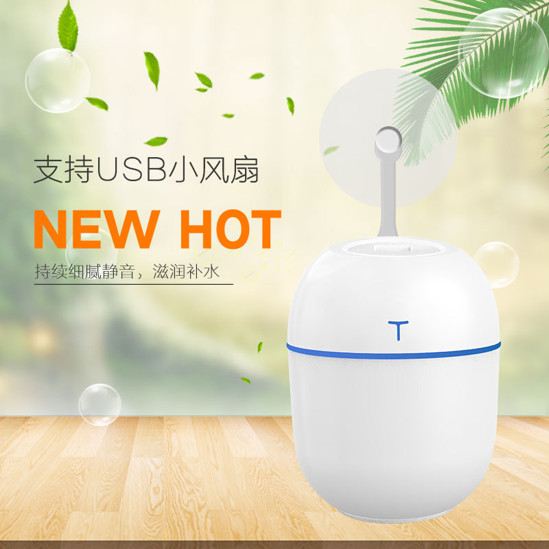 New USB Egg Humidifier Small Home Bedroom Desktop Silent Hydrating Spray Air Humidifier Gift