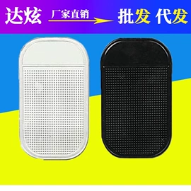 汽车清洁工具;车用置物袋;清洁球/刷