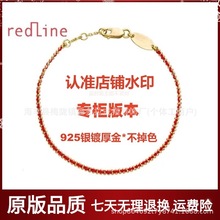 �߰汾����С�t�K���925�yredline���Ͼ�������18K���������K