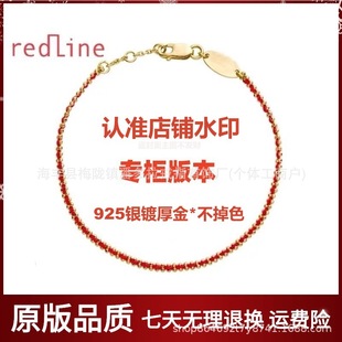 �߰汾����С�t�K���925�yredline���Ͼ�������18K���������K