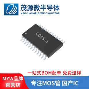̨�a CD4514BM CD4514BM96 SOP-24 ���g�a��оƬ ߉݋ICïԴ΢