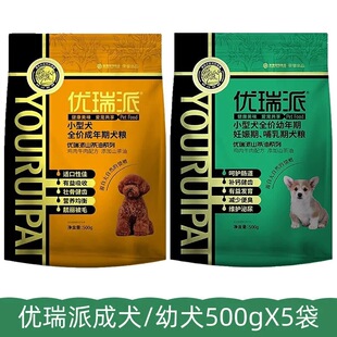 �����ɹ��Z500g��Ȯ��Ȯ̩�ϱ��ܲ����»�ѩ�{����С��Ȯͨ����