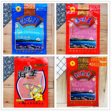 ��ζ�����b���Է��1��r��500���r�����r���ɰ��b���y�~���b��