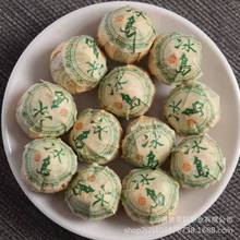 ���l����ն��� ���u���� �ն����  �Ϙ�� �S��ֱ��