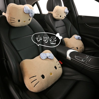 Headrest | Pillow, Car Headrest