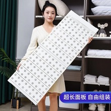 衣柜隔板分层置物架橱柜隔层置物架宿舍鞋柜断层收纳整理架子厂家