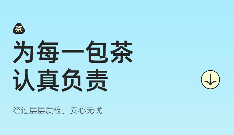 Cooling Herbal Tea Bamboo Cane Cogongrass Root Water Chestnut Fig Honey Date Triangle Bags 120g 12 Bags preparation