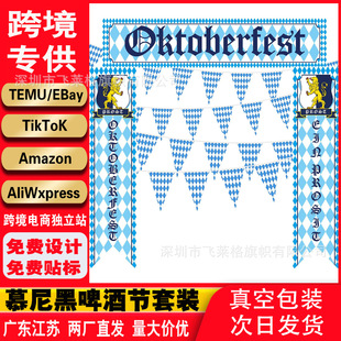 �羳��Ľ����{��ơ�ƹ��������Ɍ����������b����{�����