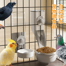 ��ʽ�������ʳ���B��ʳ���W�^ιʳ�ϲ���Ʒ�J���u�Zιʳ�ˮ���