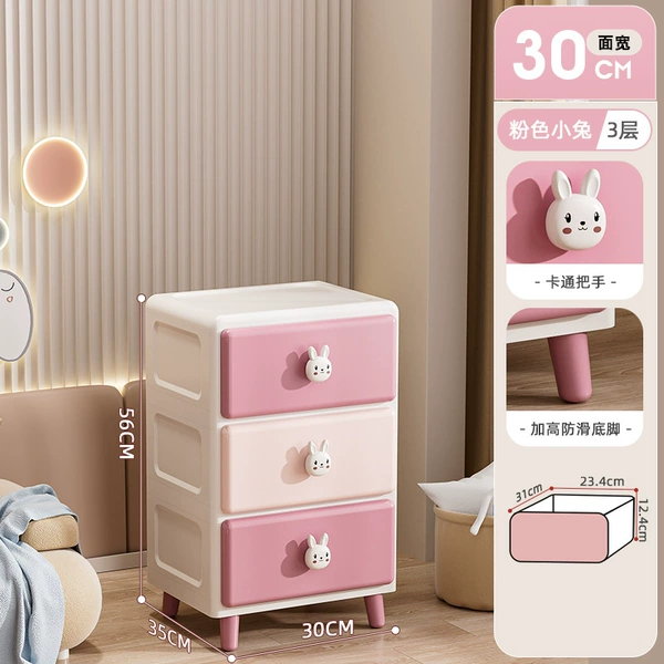 30-sided width-pink rabbit (3 layers)