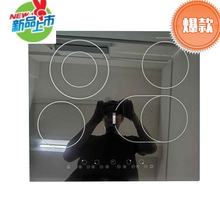 늴Št�S�����Q����7500W4�^��ՠt  220V��230VǶ��ʽ�羳�Ĺ��S