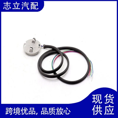 53-644 Programmable Single-Fire Power supply, ignition system accessories