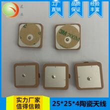 NB�쾀2.4G�մ��쾀WIFI�մ��쾀FPV�쾀�������쾀LoRa�쾀