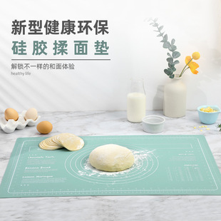 Creative Pattern Household Food Grade Non-stick Rolling Mat Silicone Kneading Mat Rolling Pin Set Baking Tool