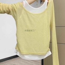 Rj3奶黄假两件撞色长袖T恤2025夏季显瘦内搭背心上衣防晒打底上衣