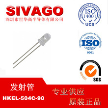 HKEL-504C-90 5MM 850NMlF5t⾀lOܱOذ45