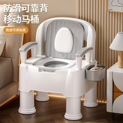 高齢者用可動トイレ、室内用消臭トイレ、妊婦用トイレ椅子、携帯用大人用尿バケツ、トイレ、つばき