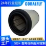 空气源头外贸p606720滤清器
